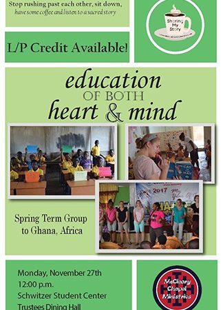 education of heart and mind flyer